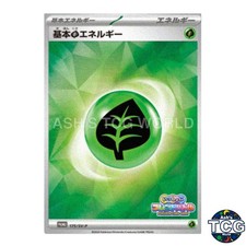 Basic Grass Energy Promo 175/SV-P SV-P Pokemon Card Japanese