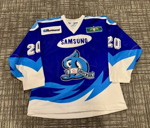 Moscow Dynamo Russian Game Worn Hockey Jersey Sergei Podpuzko #20 XXXL
