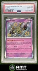 Klefki PSA 10 2024 Pokemon Paldean Fates #159/091 5969 Shiny Rare