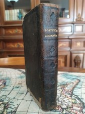 PONTIFICALE ROMANUM CLEMENTE VIII URBANO III VENEZIA BALLEONIANA 1775