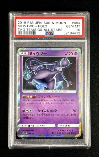 MEWTWO #054/173 - 2019 POKEMON JPN SUN & MOON TAG TEAM GX ALL STARS-HOLO PSA 10