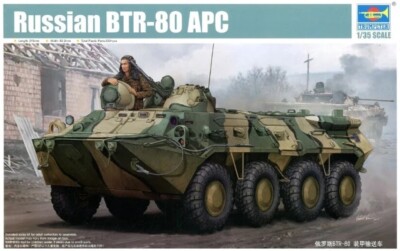 Trumpeter 1/35 Russian BTR-80 APC #01594 #1594 *sealed*    Listed in USA 