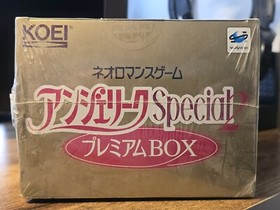 Angelique Special 2: Premium Box (Sega Saturn, 1997) Brand New, Factory Sealed!