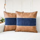 Navy Blue Brown 18x18 Throw Pillow Cover Shams 2 Pack Faux Leather Chenille New