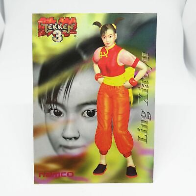 063 Lin xiaoy TEKKEN3 Namco Official Collection Card EPOCH Japan PS geme |  eBay