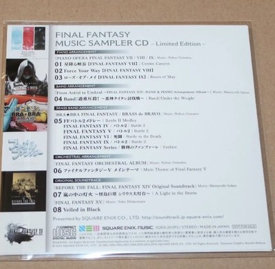 Final Fantasy Limited Edition Music Sampler CD Square Enix