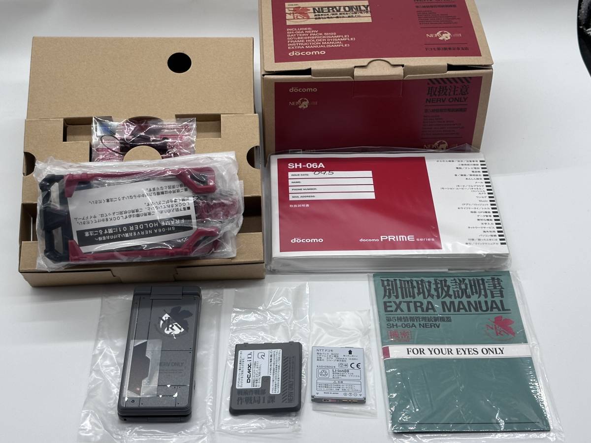 【未使用　中古レコード】NEON GENESIS EVANGELION $_12.JPG?set_id=880000500F