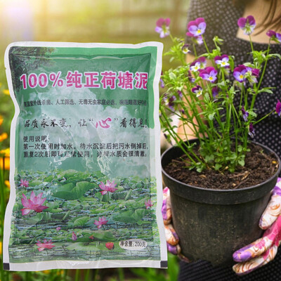 Aquatic Plant Nutrient Soil For Bowl Lotus And Water Lily Natural Lotus Pond Mud