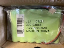 Brand New Honeywell 300-03866 SHA 24-Hour Backup Battery Lynx Panels, 