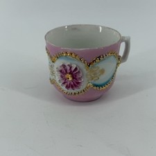 Vintage Pink Porcelain Demitasse Cup 3D Raised Floral Gold Trim Miniature