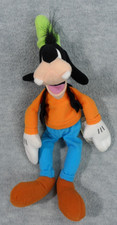 Vintage Walt Disney Mattel Goofy Beanbag 12" Classic Stuffed Animal Plush Toy
