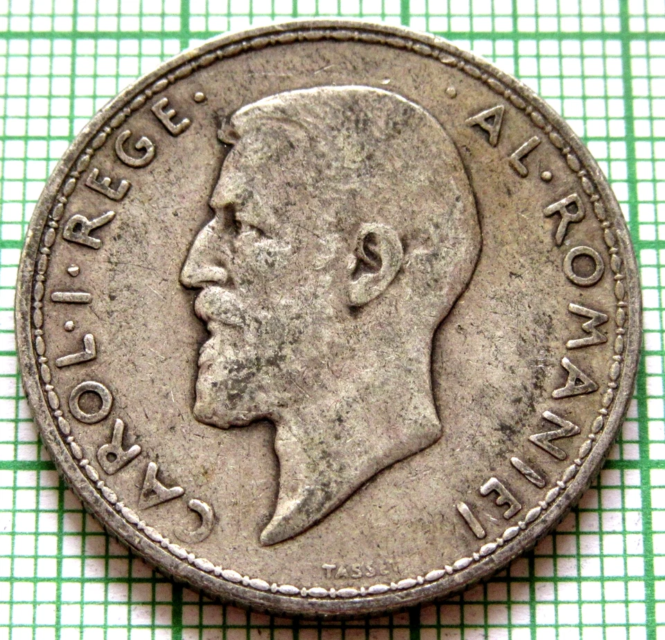 ROMANIA CAROL I 1914 2 LEI, PEASANT GIRL ON A FIELD 0.835 SILVER km# 43 - Image 2 of 4