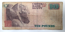 2003 Issue Egypt 10 Pounds Banknote-P#64 Avg. Circ.
