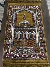 Velvet Muslim Prayer Rug Vintage Mosque Dome Saudi Arabia 42&rdquo; X 25&rdquo;