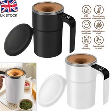 Self Stirring Coffee Mug Auto Mixing Cup Tea Electric Magnetic Rechargeable UK