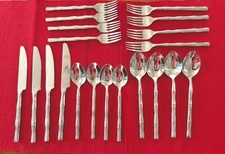 25 Pc MCM Hampton Silversmiths BAMBOO Flatware Service For 4 Stainless Glossy