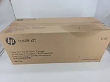 HP Color LaserJet CE977A 110V Fuser Kit - Up to 150,000 pages - Genuine - Sealed