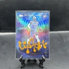 2025-26 Topps Chrome Cactus Jack Shai Gilgeous-Alexander Utopia Gold #28/50