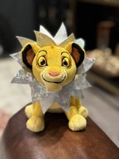 This is a Disney100 Years of Wonder Simba Small Plush Toy.