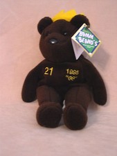 Bamm Beano's - 21 Sammy Sosa - King of Baseball Series