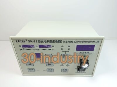 電子シャイダー Amazon.com: Solarhome Joystick Controller 1600268 for Scissor Lift