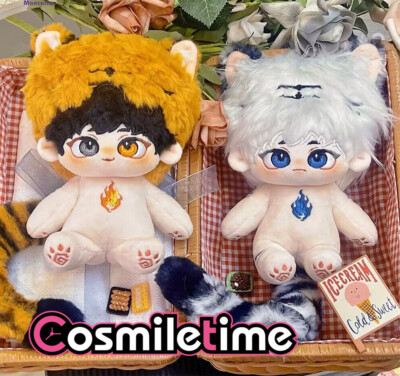 No attributes Zhao Cai 20cm Plush Doll Stuffed Dress Up Toy Anime Gift Pillow