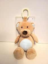 KellyBaby Teddy Bear Plush Brown Tan KellyToy Rattle Pram NWT 10 Lovey