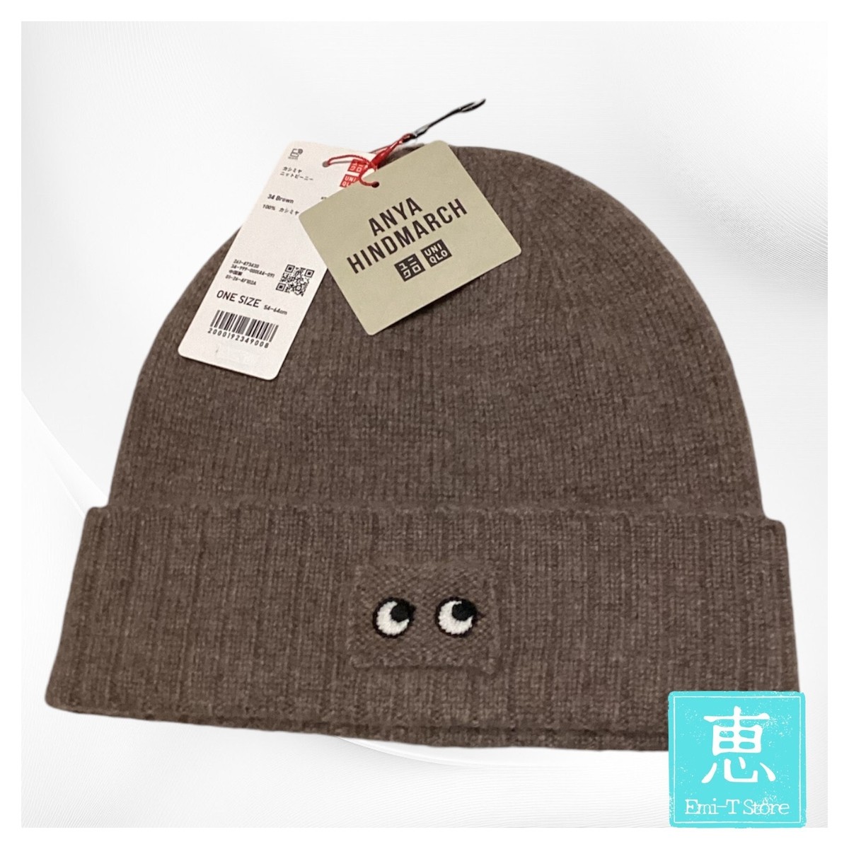 Beanie Uniqlo X Anya Hindmarch In Cashmere 100% – Colore Navy, Edizione Giappone 2024