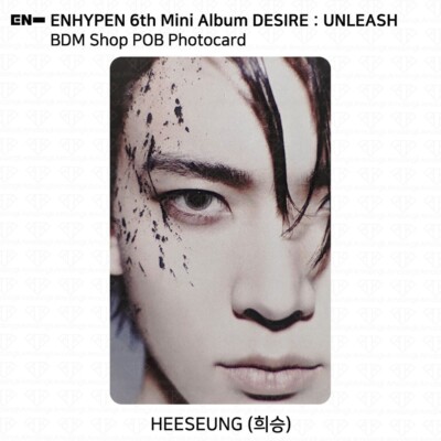 ENHYPEN 6th Mini Album Desire : Unleash BDM POB Photocard KPOP K