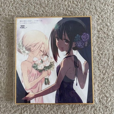 Prisma Illya MovieVow in the Snow Admission Bonus Mini Shikishi