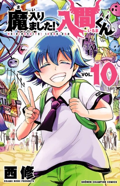 Welcome To Demon School! Iruma-Kun 10 Osamu Nishi - Image 4