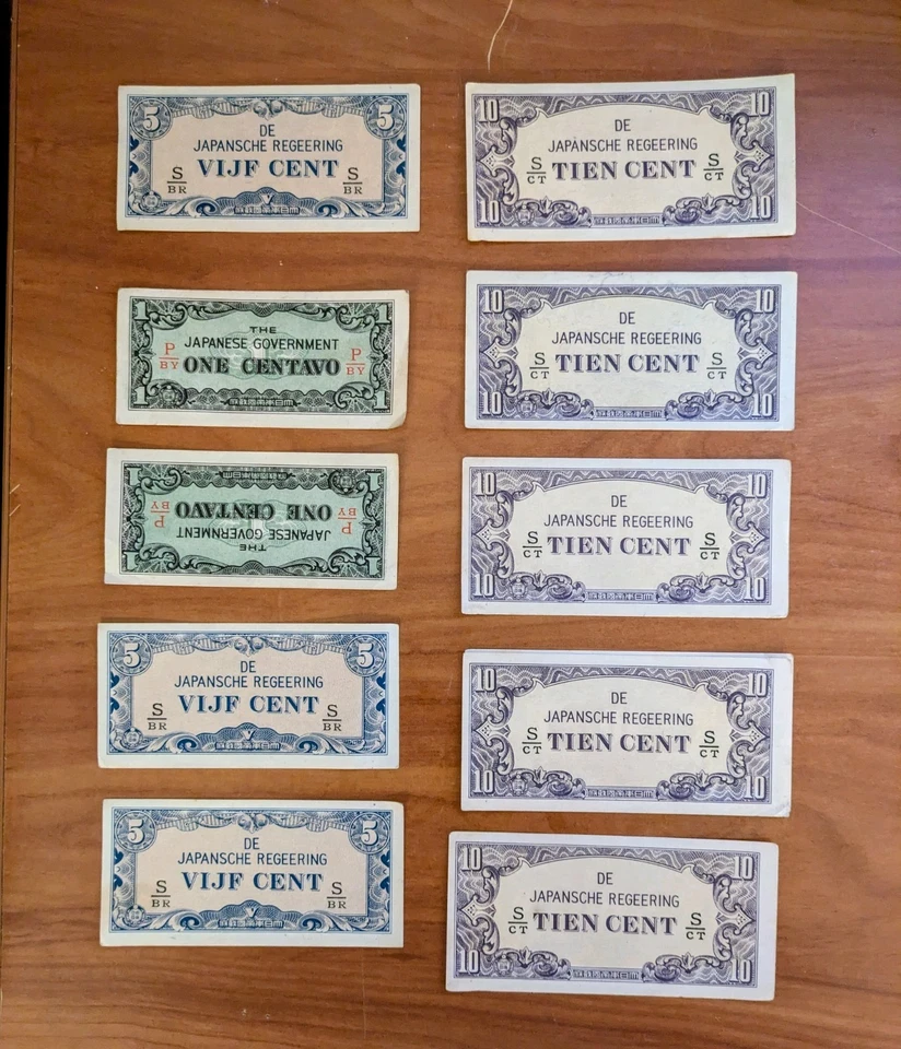 NETHERLANDS EAST INDIES 🇳🇱  BANKNOTE 1942 (JAPANESE OCCUPATION) - Image 3 of 4