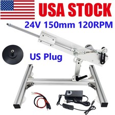 Reciprocating Motor Linear Actuator 24V 30~150mm Variable Speed 120rpm Fast DIY