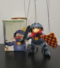 VTG Sir Dorric the Knight Puppet Toy Weapons Daniel Oates Bozart 2000 w/Box