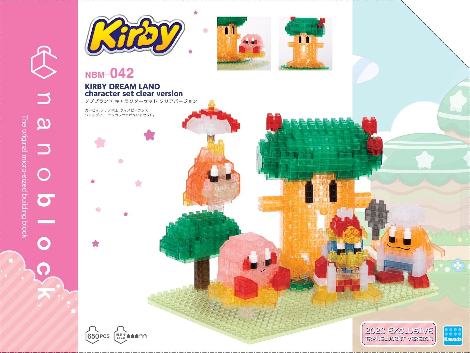 Star Kirby Building Blocks, Kirby Construction Blocks