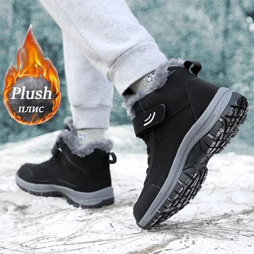 Men Snow Boots Winter Thick Insulation Non-slip Lightweight Cotton Shoes Black - Bild 10 von 27