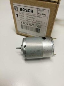 Мотор bosch 1607022537