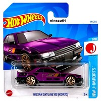 Hot Wheels 2024 - Nissan Skyline Rs (KDR30) - J-Imports 1/10 - HTC40 - 44/250