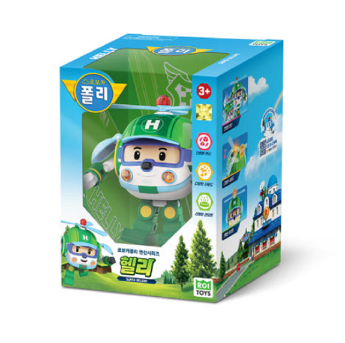 Robocar Poli Transformer Robot Super Deluxe 7 Inch Poli Roy Amber Helly - Picture 9 of 12