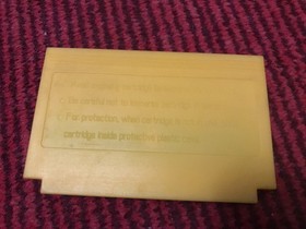 Famiclone Street Fighter  game rare cartridge 90s FC Famicom Pegasus 60pin