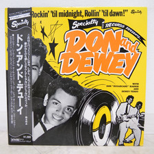 DON AND DEWEY / THEY'RE ROCKIN' JAPAN ISSUE LP W/OBI, INSERT