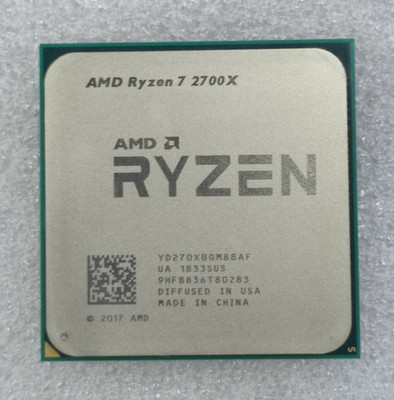 AMD Ryzen 7 2700X & 5800X CPU/Prozessor YD270XBGMB88AF 100-000000063