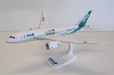 PPC 1/200 ANA FUTURE B-787-8 (PLASTIC SNAP-FIT MODEL) 22400
