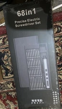 68 In 1 Mini Precision Electric Screwdriver set