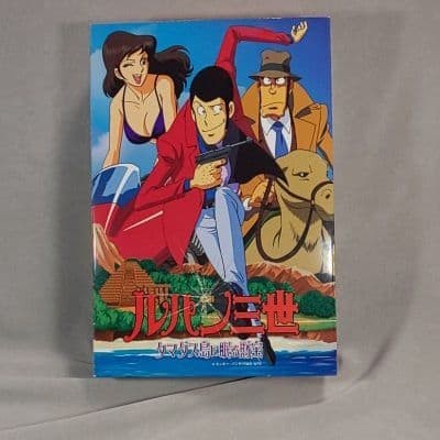Lupine III Non Sale Item Tamadas Island Treasure Pachinko Heiwa Collectible