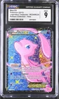 2013 Pokemon Legendary Treasures Mew EX RC24 Radiant Collection CGC 9