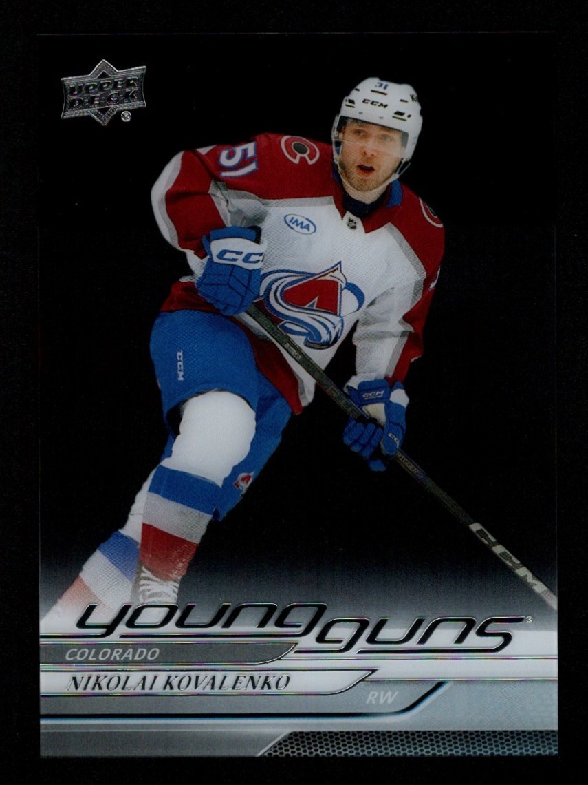 Nikolai Kovalenko 2024-25 Upper Deck #466 Clear Cut Young Guns Avalanche