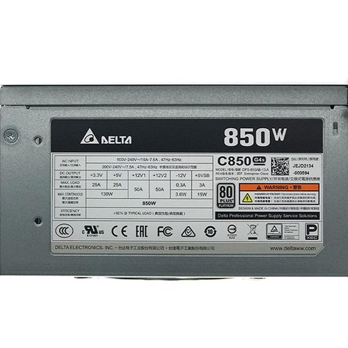 Fuente de alimentación de servidor DELTA 850W doble 8 PIN DPS-850AB-13A C850G4s - Imagen 5 de 5