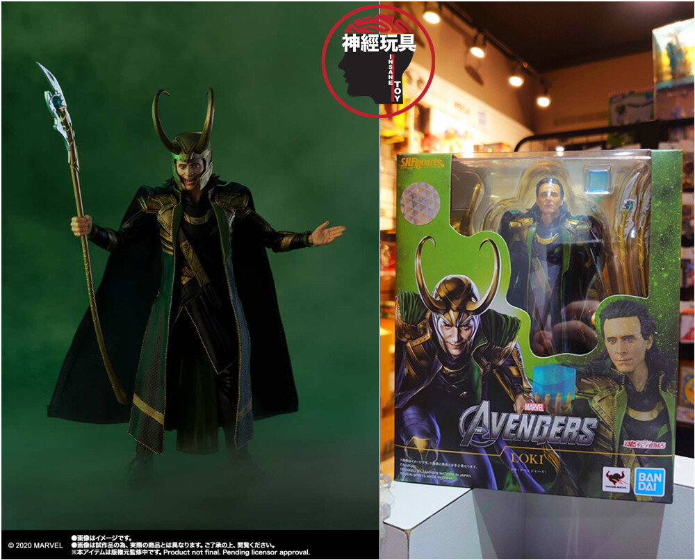 SHFiguarts Loki フィギュア 新品 Amazon.com: TAMASHII NATIONS - Avengers - Loki, Bandai Spirits