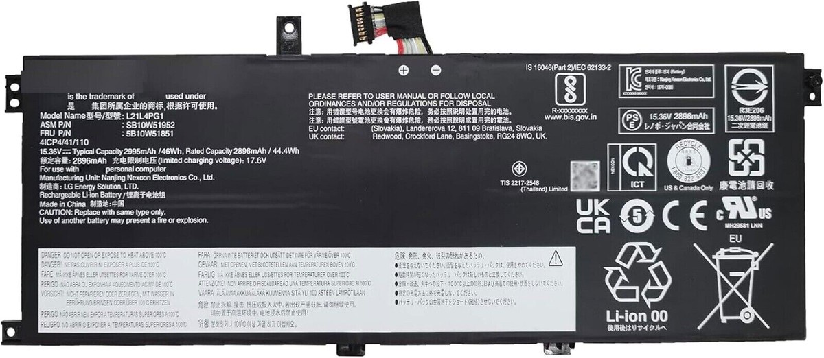 バッテリー超優良 ThinkPad L13 Gen3 i7 16GB 512GB バッテリー超優良